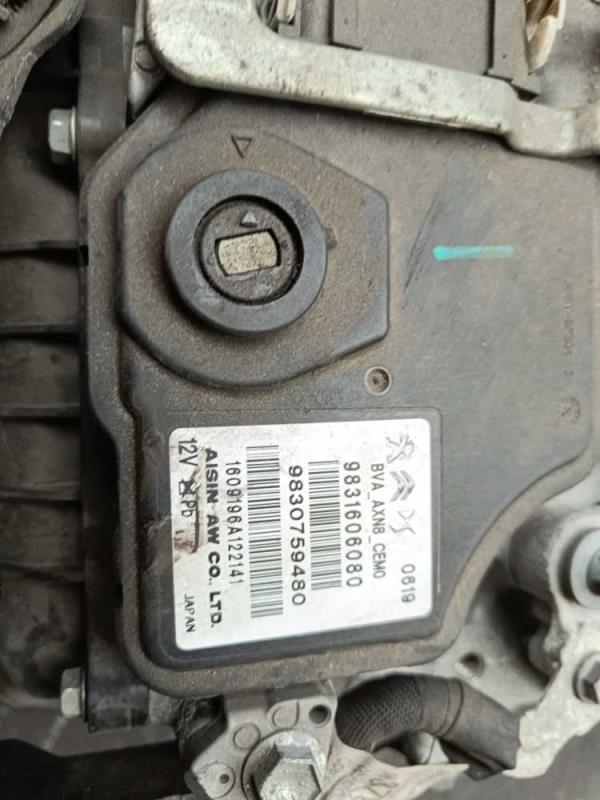 BOITE A VITESSE AUTOMATIC DS3 CROSSBACK 1.2 8-VITESSE AUTOMATIC STT CP15X61 - Vue 7